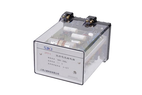 JFY 1负序电压继电器技术要求及生产厂家 上海上继科技有限公司